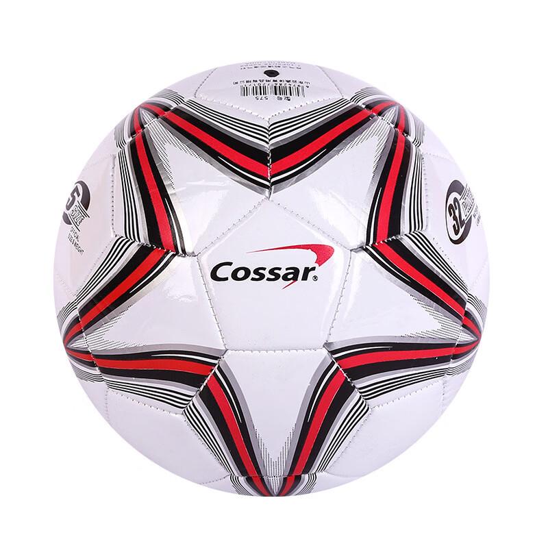 Youth Size 5 Machine-Stitched Football