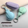 High-Grade Key Case for BMW MINI, 3 Series, 5 Series, and iX3