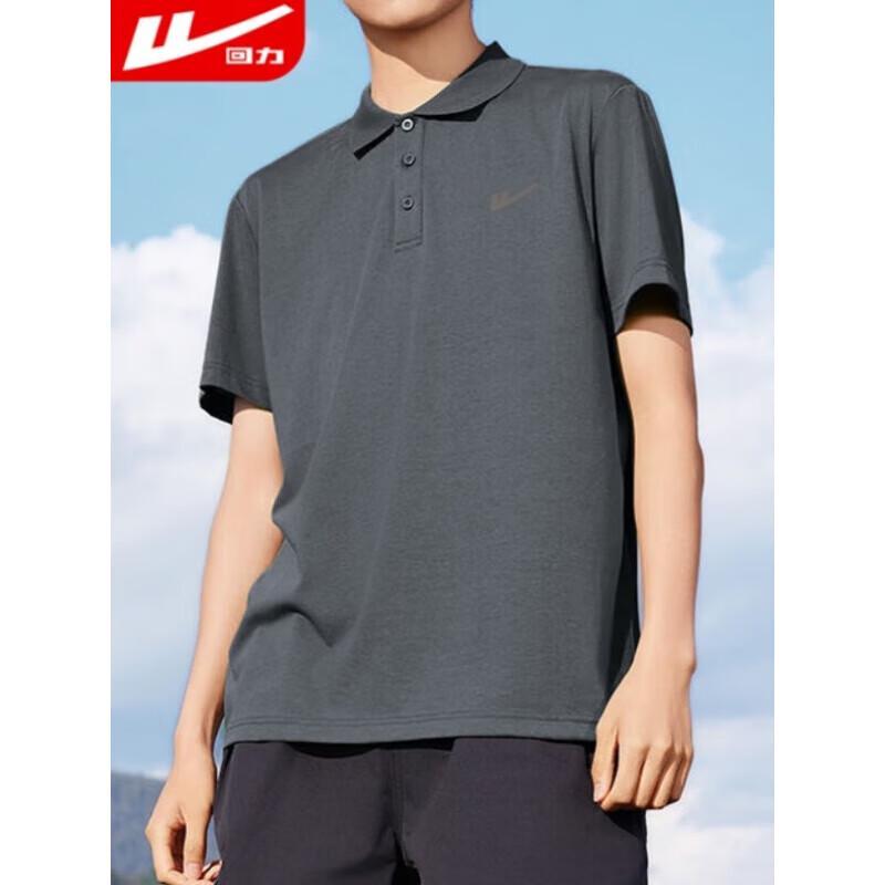 Warrior Men s Quick-Dry Polo T-Shirt 4XL