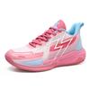 Basketball Shoes Men's and Women's Mesh Breathable Non-slip Wear-resistant Shock Absorption Actual Combat Lightweight Soft Sole Student Fluorescent