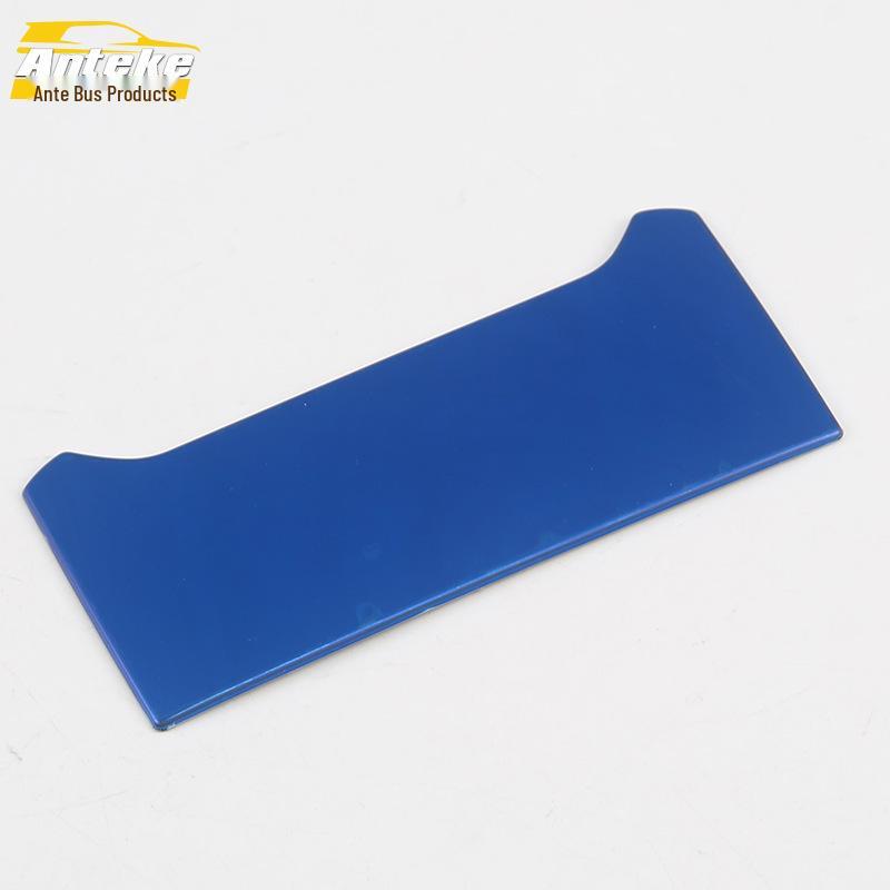 

17-Model Magotan Rear Armrest Storage Box Decorative Cover