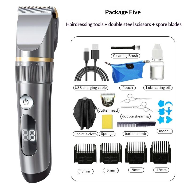 New hair clipper body washing hair clipper electric clipper hair shaving electric clipper hair shaving professional hair salon barber shop