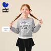 Mini Balabala Girls' Casual Crewneck Sweatshirt