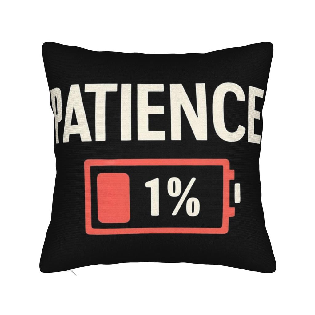 Decorative Pillowcases Patience at 1% Gift Merchandise Car Pillow Case Cover Square Multi Size
