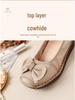 Women's Retro Ethnic Handmade Floral Cowhide Wedge Shoes with Thick Soft Sole