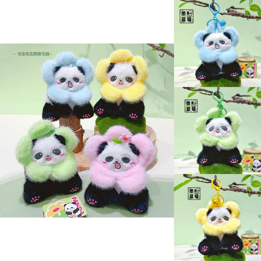 Stuffed Panda Keychain With Flower Head Cover For Teen Gift And Collection