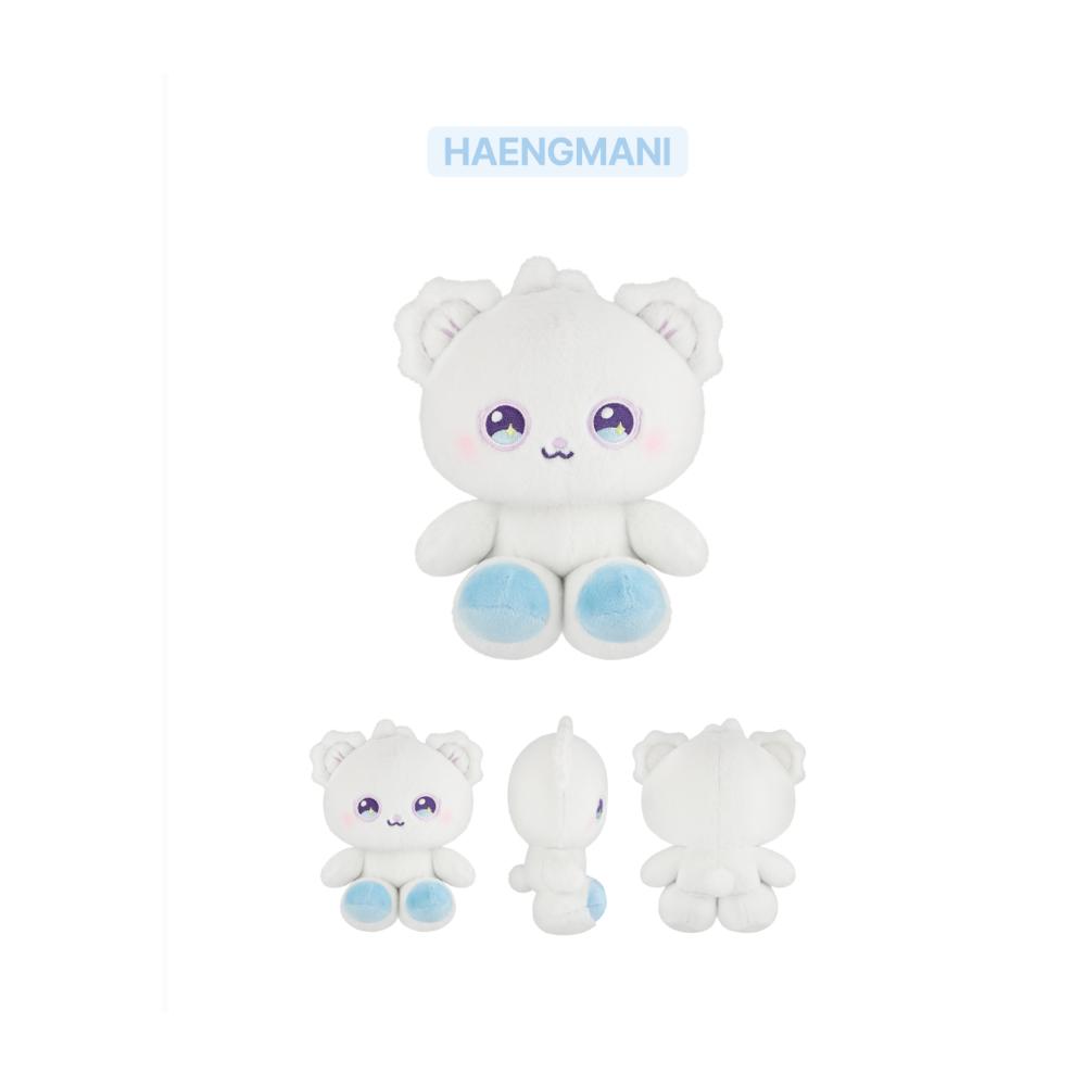 NMIXX MIXXFFY Official Merch Version Select Official K-POP Goods