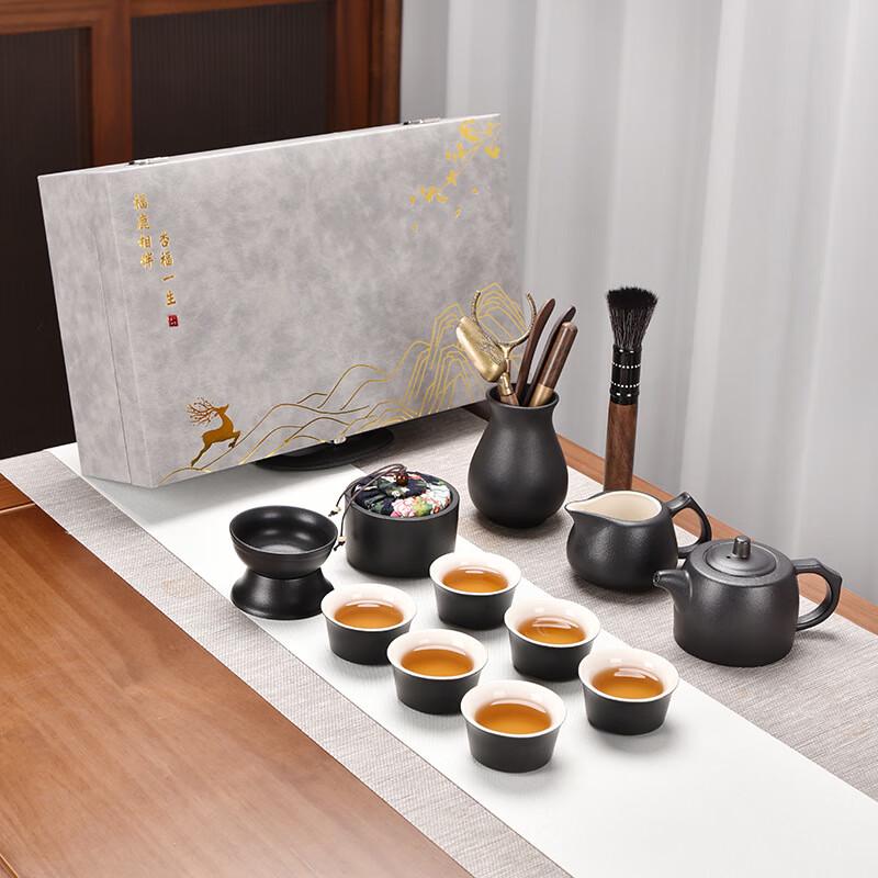 Japanese Style Black Pottery Kung Fu Tea Set