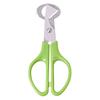 Rust Resistant Durable Kitchen Tool Quail Egg Opener Quail Egg Scissor Egg Shells Scissors