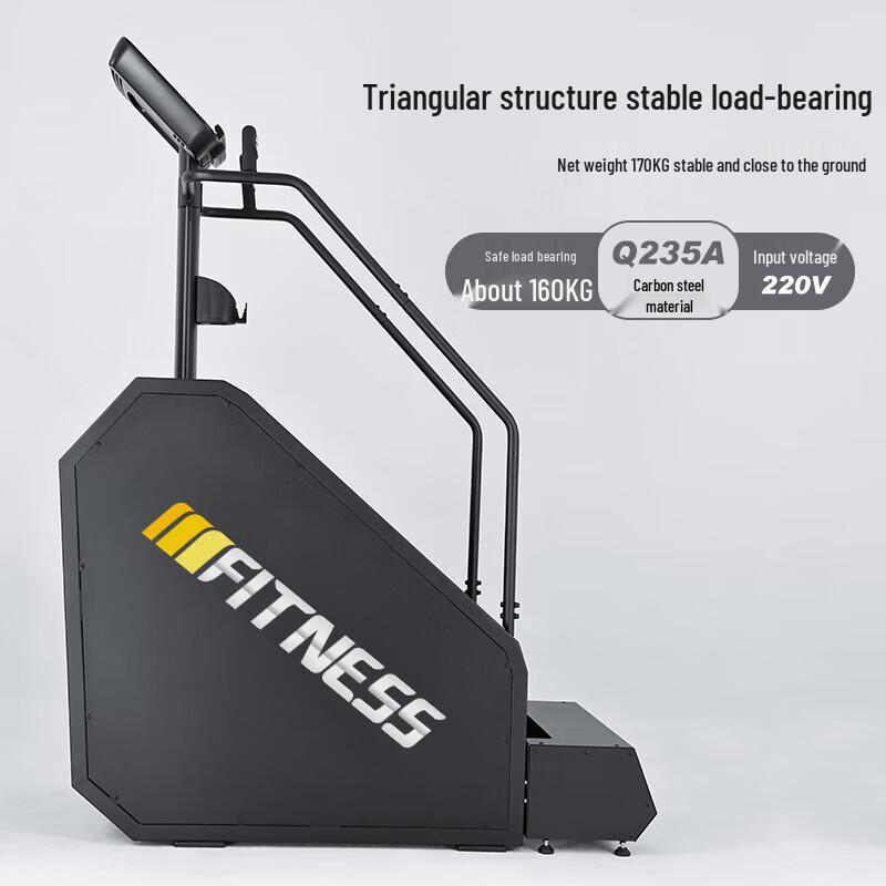 Tezewa Commercial Electric Stair Climber & Integrated Trainer