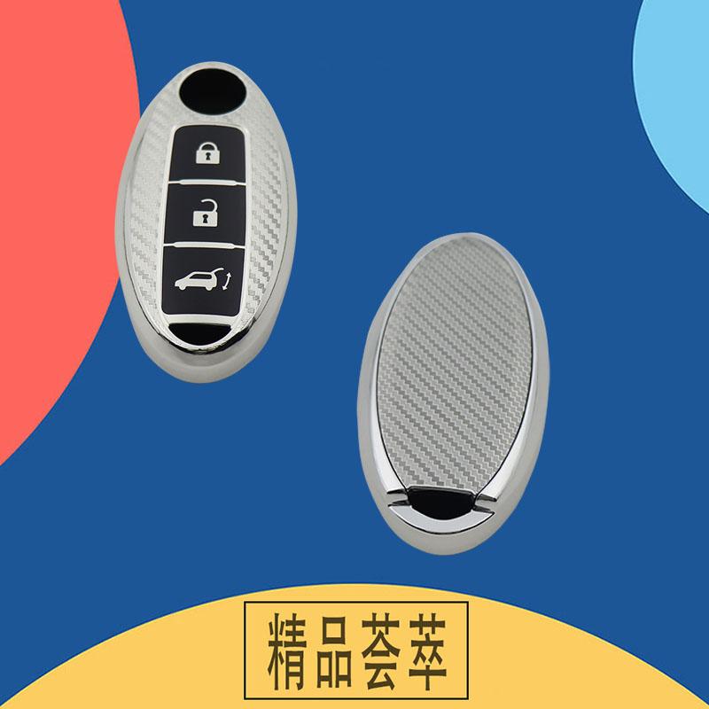 TPU Carbon Fiber Car Remote Key Cover Case Shell Key Fob for Qashqai X-Trail T32 T31 Juke J10 J11 Kicks Tiida Pathfinder Note Protector Holder