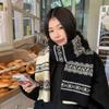 Knitted Knitted Scarf Windproof Neckerchief New Neck Warmer  Gift