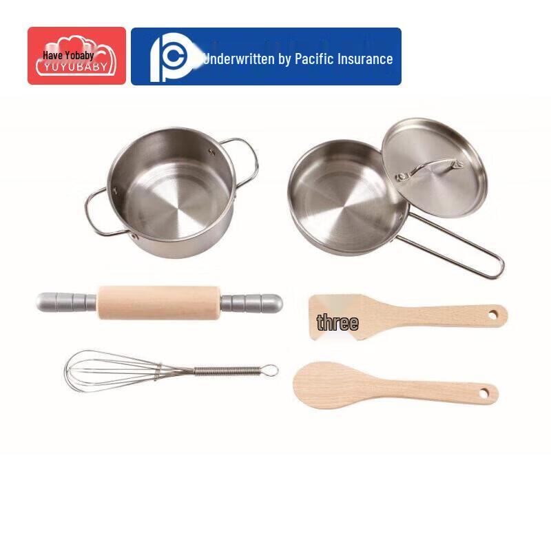 Aige Wooden Play Kitchen Set