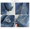 K-pop Monster Hunter Girls' Denim Jacket - Spring/Autumn Trendy Lapel for Medium/Large Kids