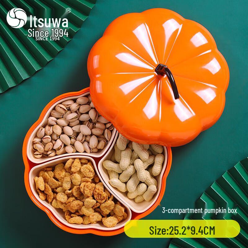 Pumpkin Candy & Snack Divided Serving Dish