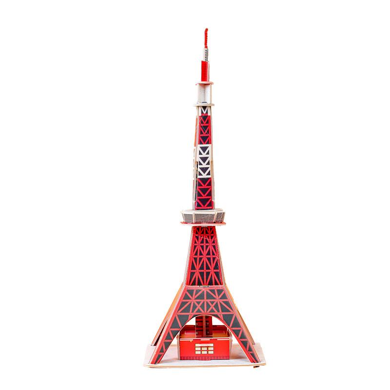 3D Stereo Puzzle Eiffel Tower Model Paper Craft DIY Handmade Educational Puzzle Toy for Kids WL-231690