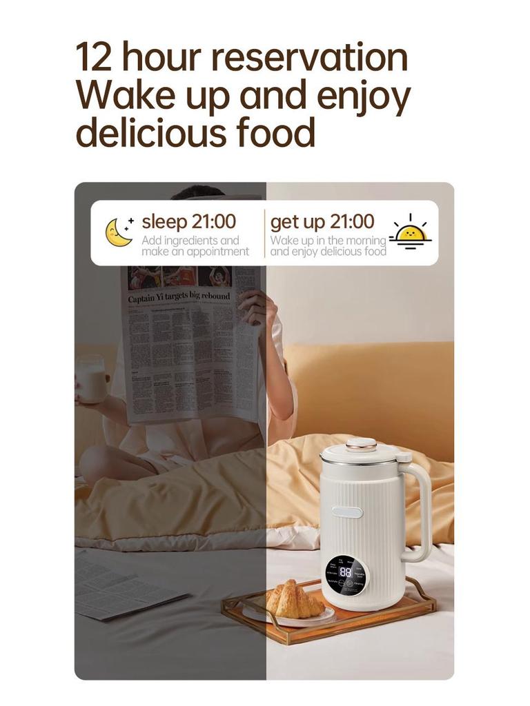 110V-220V Mini Soy Milk Maker - Automatic, Filter-Free, Wall-Breaking Machine for 3-4 People