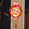 Chinese Style 2025 New Year Lucky Pendant Lucky Character Hanging Ornament  Lantern Festival