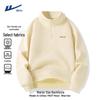 Warrior Men's Fleece Half-Zip Stand Collar Sweatshirt