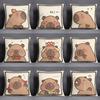 Ugly Cute Funny Kapibala Pillow Cover Sofa Cushion Cover Room Bed Pillow Cover Studio Bedroom Home Decoration