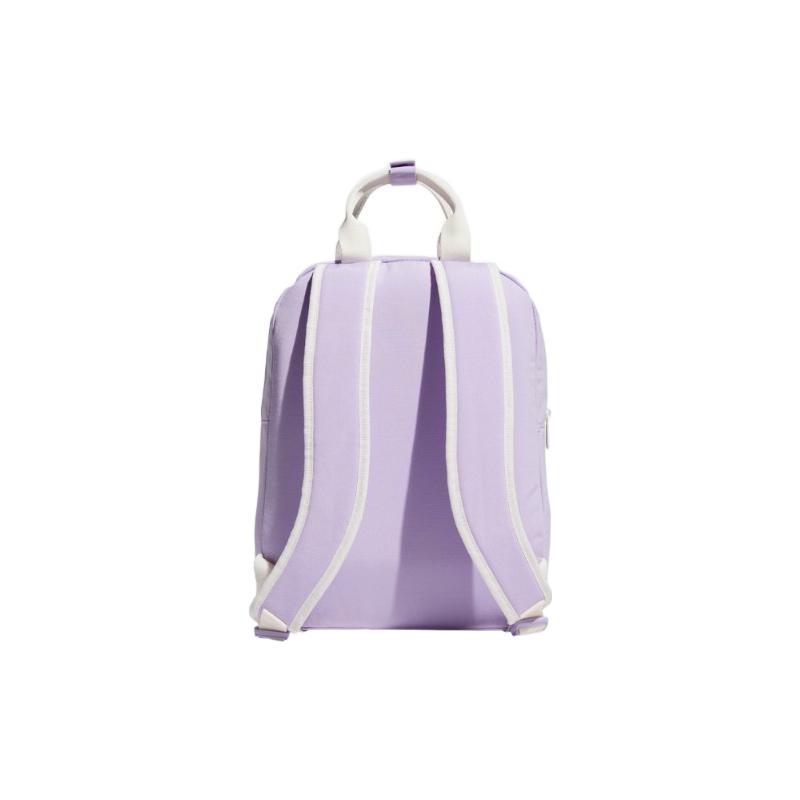 adidas Neo Recycled Polyester Backpack Small Women's Purple Adidas IL1912