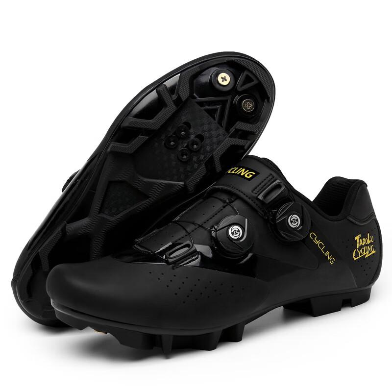 Brangdy Kokado T38 Mountain Cycling Shoes
