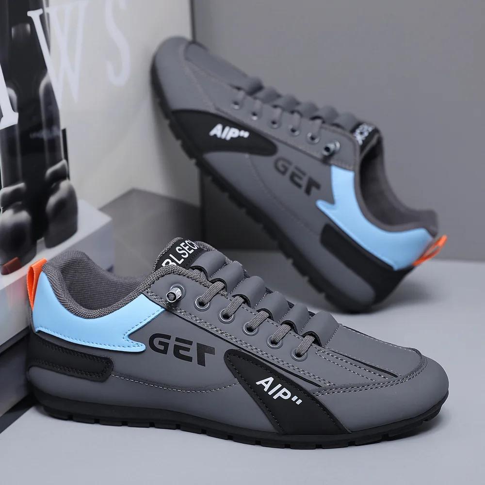 New Men's Shoes Brand Male Sneakers Outdoor Comfortable Falt Walking Shoes Fashion Lightweight Trainers Student Footwear