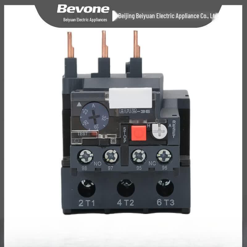 Beiyuan Electric BR2 Thermal Overload Relay
