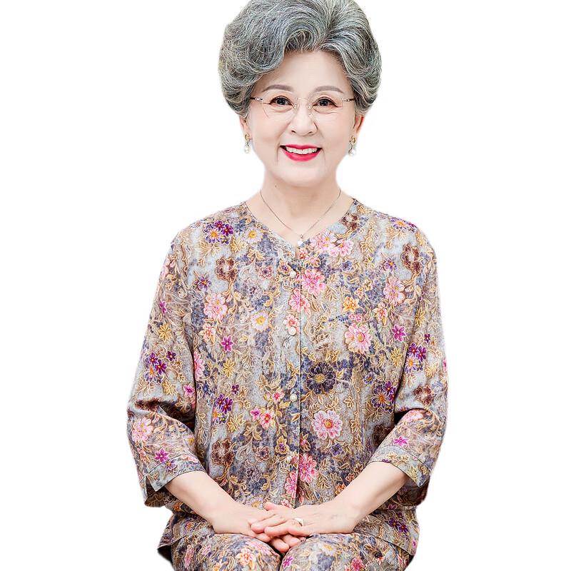 Elderly Women's Chinese Style 3/4 Sleeve Summer Outfit Set