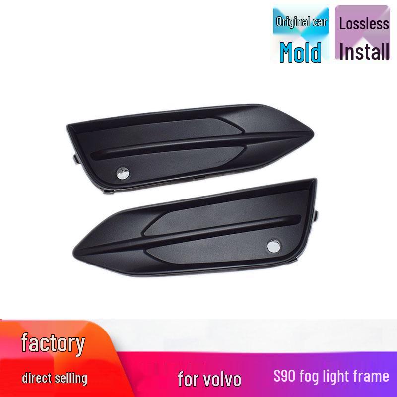 

Volvo S90/V90/S90L Рамка и крышка противотуманной фары переднего бампера Right Side