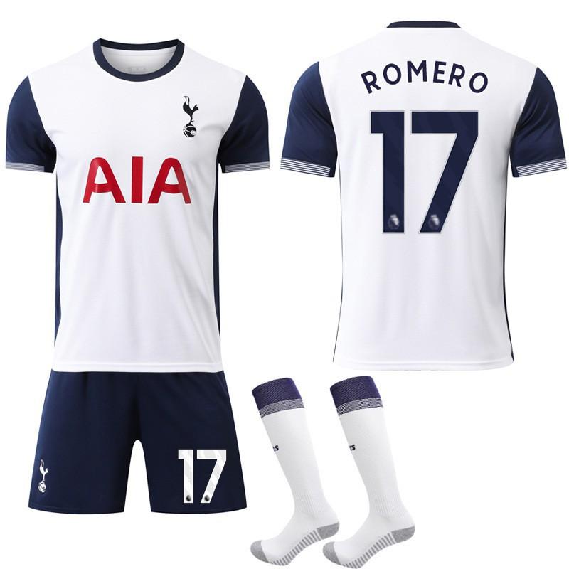 2024-25 Tottenham Home No. 7 Sun Xing 10 Madison 17 Romero Football Sports Set Jersey