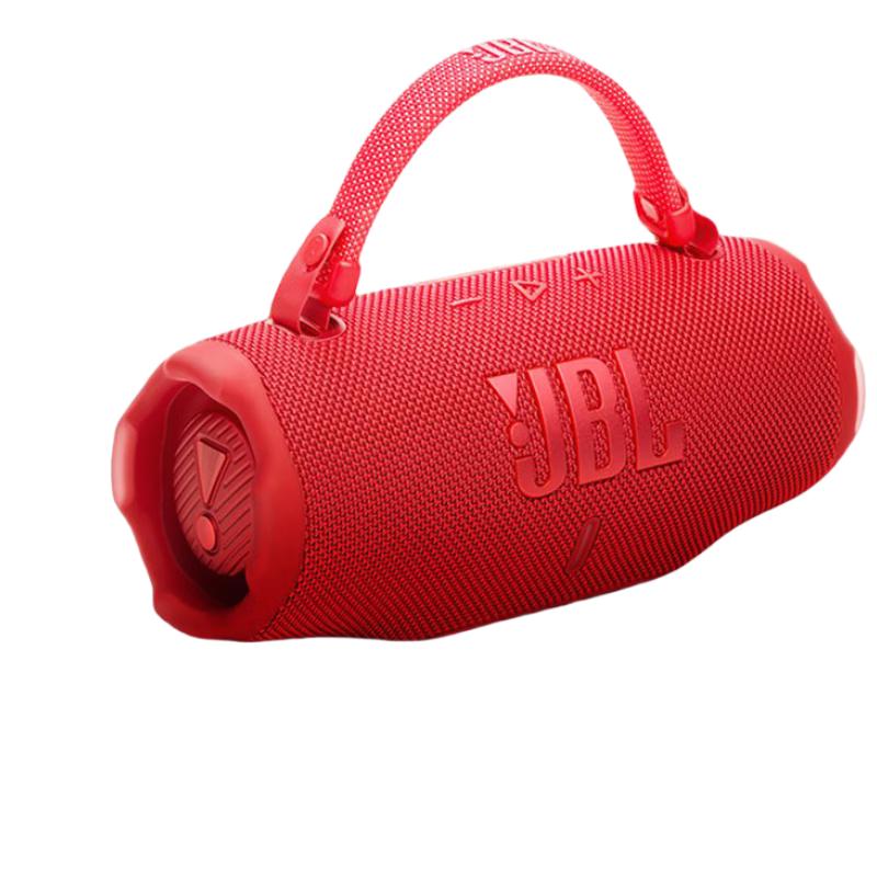 

JBL CHARGE6 Portable Bluetooth Speaker