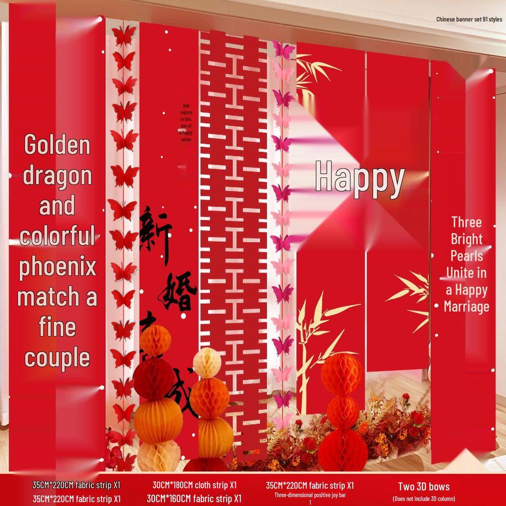 Double Happiness Wedding Banner - Chinese Calligraphy Hanging Cloth for Living Room or Courtyard Decor
