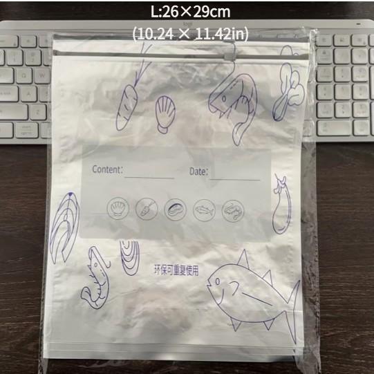 10 Stück Große Kapazität Zip Lock Aluminiumfolie Aufbewahrungsbeutel Auslaufsicher Gefrierschrankgeeignet Wiederverwendbar Lebensmittelverpackungsbeutel