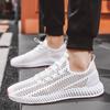 2024 Sommer neue Herren Bachwat-Schuhe schnelltrocknend große Netz hohle Schuhe fünffarbig atmungsaktiv Fliegenstrick Live-Übertragung Herrenschuhe