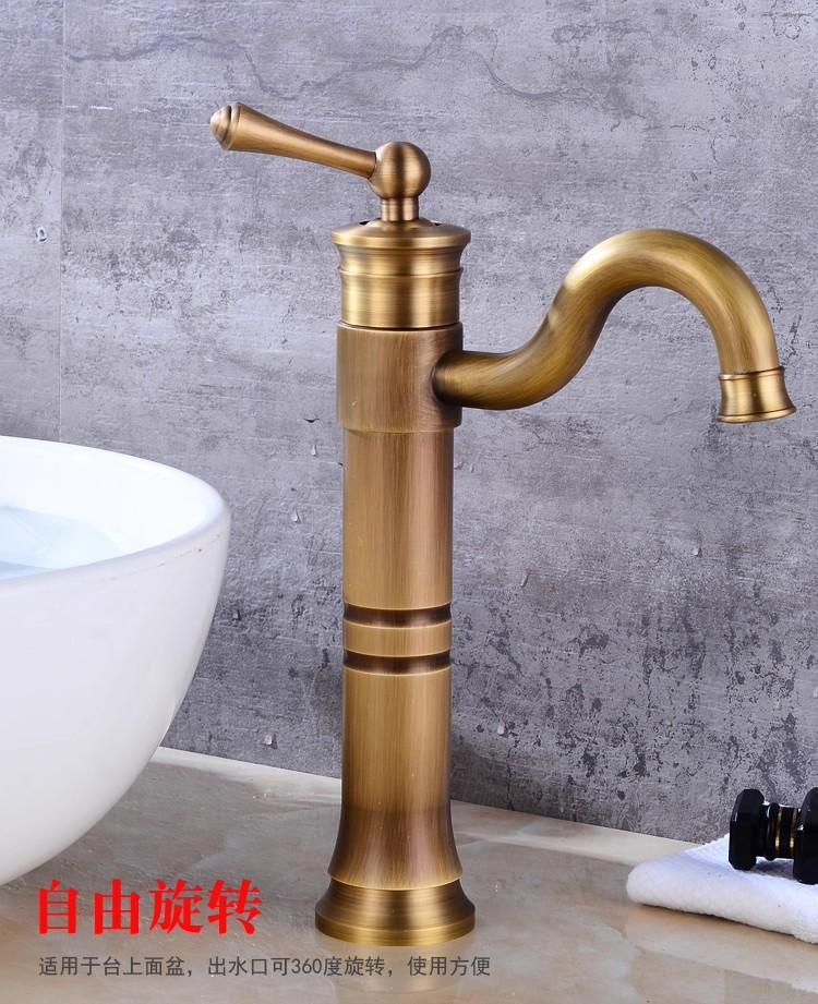 Antique Bathroom Basin Faucet Rotation Single Lever hot and cold  Crane Brass Sink mixer ap