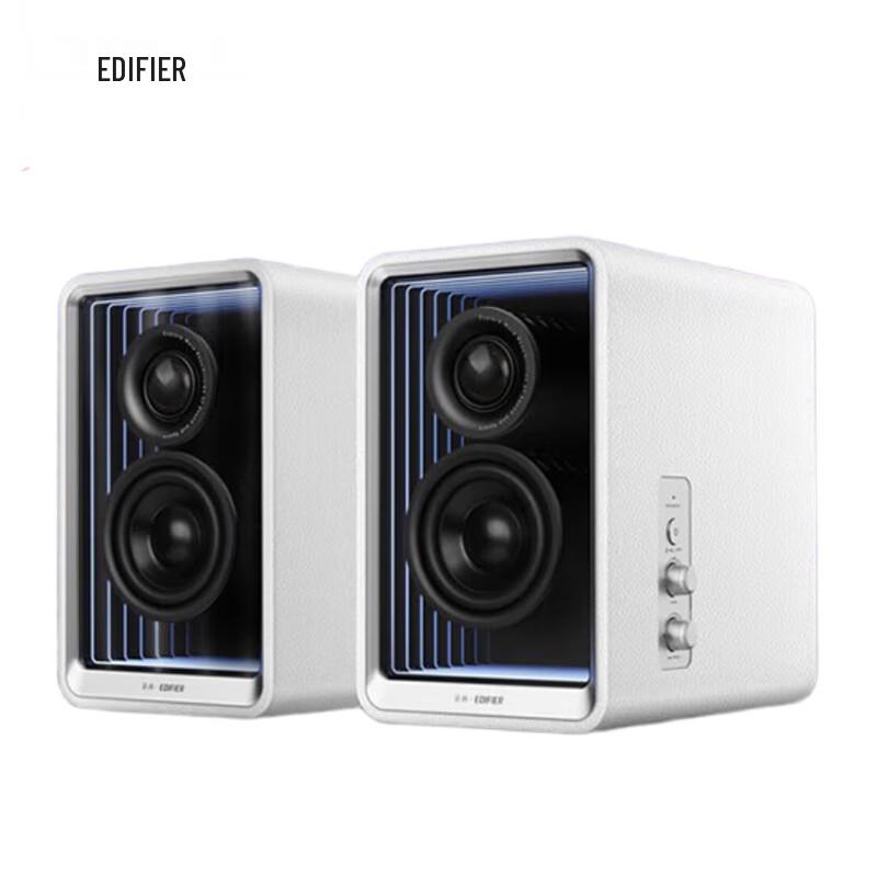 EDIFIER Halo 2.0 Bluetooth Desktop Monitor Speakers