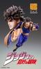 Medicos Entertainment Super Action Statue "JoJo's Bizarre Adventure Part 1" [Jonathan Joestar] Approx. 170mm PVC & ABS & Nylon Painted Action Figure