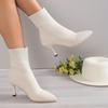 Women's Autumn Pointed Toe High-Heel Sock Boots - Stretchy Knit Ankle Boots, Korean Style Slim Fit Booties with Chunky Heel for Fall & Winter