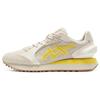 Moage Co 'Mineral Beige Yellow' 1183B555-250