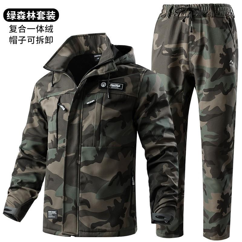 

Camouflage Clothes Men s Velvet Windproof Outdoor Assault Warm Work Labor Protection Military Fan Uniform 170 L
