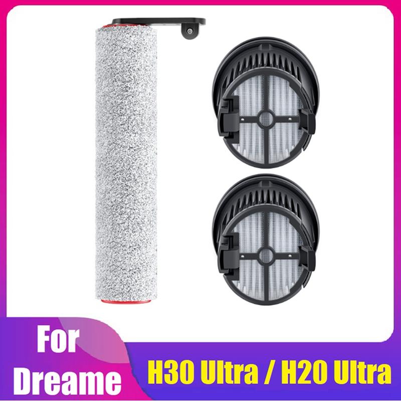 

For Dreame H30 Ultra / Dream H20 Ultra Floor Scrubber Vacuum Replacement Spare Parts Parts Roller Brush Hepa Filter