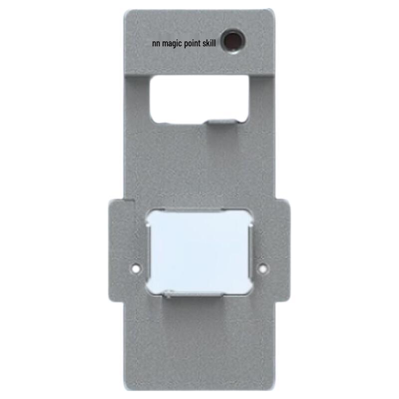 

DingTalk Magic Point D2 Smart Facial Recognition & Temperature Access Control CN plug (adapter included)