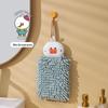 Beerus Cartoon Chenille Hand Towel - Cute Hanging Animal Wipe for Kids & Kitchen
