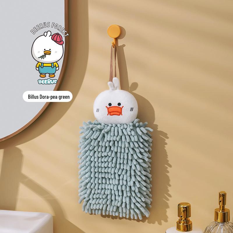 Beerus Cartoon Chenille Hand Towel - Cute Hanging Animal Wipe for Kids & Kitchen