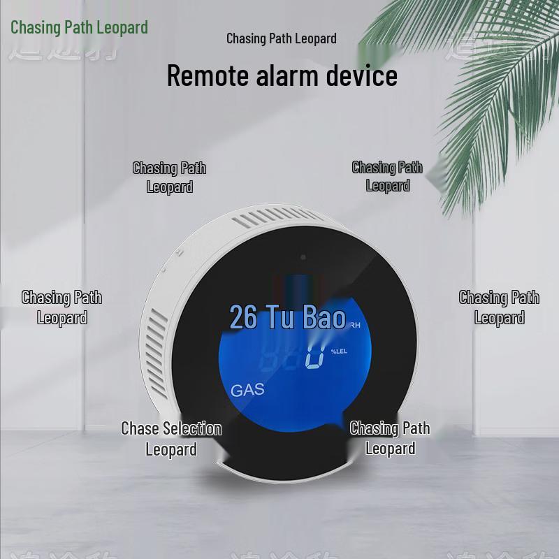 

Zhui Tu Bao Tuya Smart WiFi Gas Leak Detector