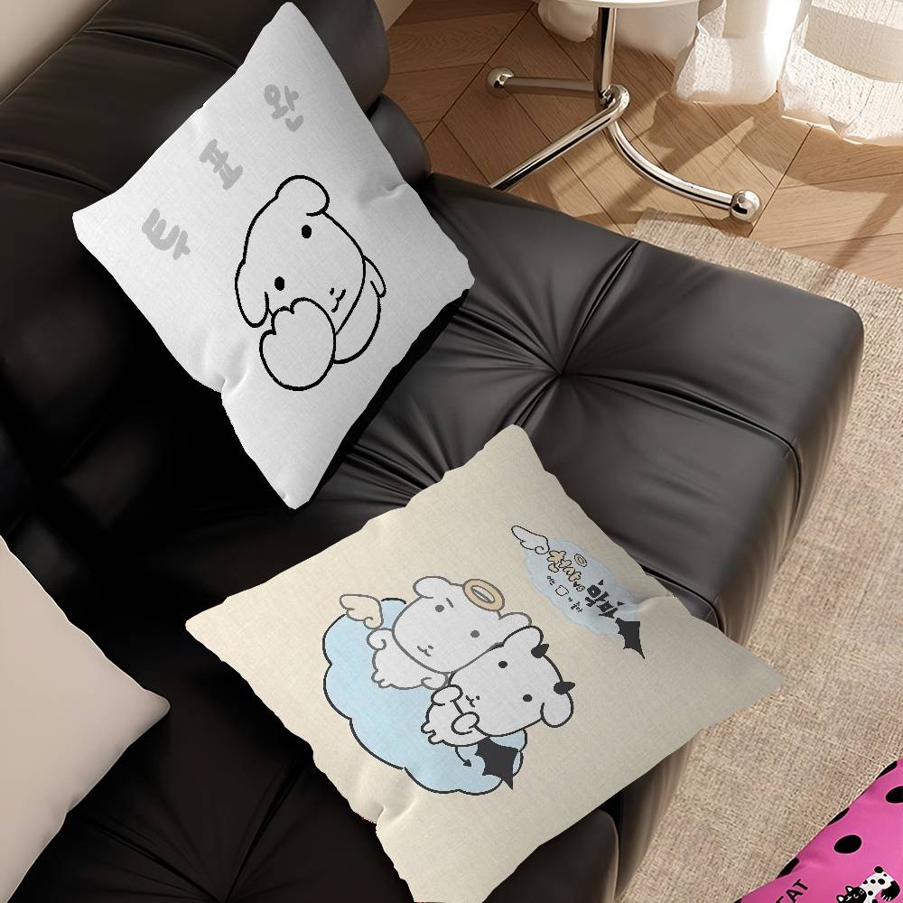 GGanadi Pillow Cover Sofa Cushion Cover Home Room Decoration Children Gift