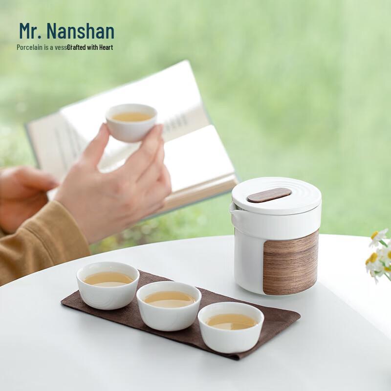 Nanshan Xiansheng Outdoor Ceramic Tea Set with 1 Teapot & 4 Quick Cups