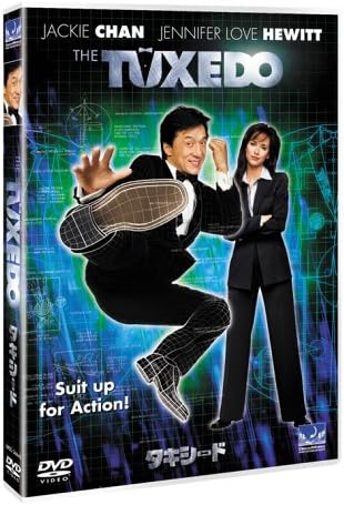 

DVD - tuxedo UWSD34446 Japan Movies & DVD Used