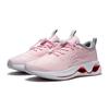 Li Ning Jumping Speed Shock Absorption Rebound Sports Casual Shoes Kids Sneakers Pink YKFS002-4